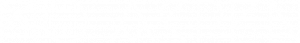 Mo Aspen White